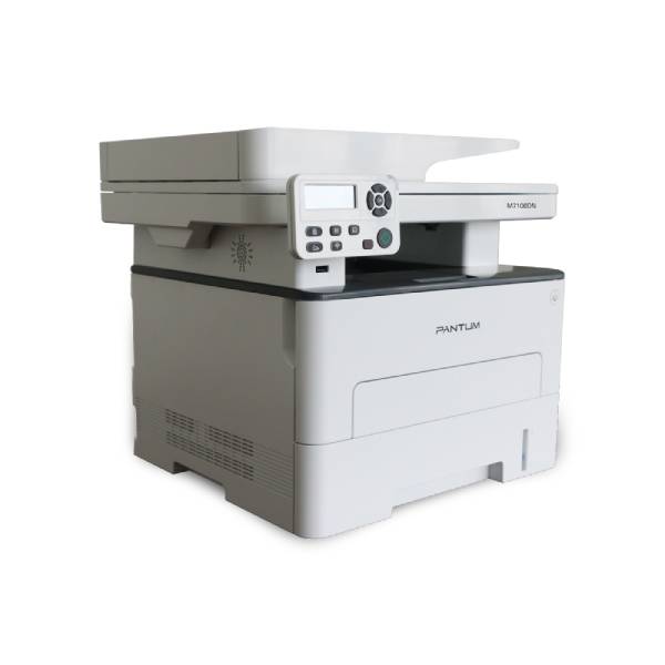 PANTUM M7105DW MULTIFUNCTION MONO LASER PRINTER - Limited Stock Offer!