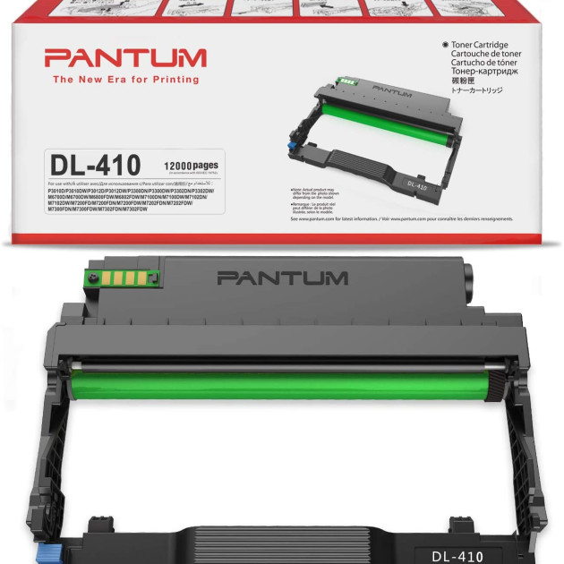 Pantum Drum Unit DL-410  (12,000 Page Yield) - IN STOCK!